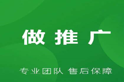 百度竞价账户托管：案例分析及优化建议